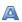 standard font size
